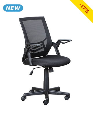 Bürostuhl «Jill», 59 x 57 x 90-100 cm, schwarz