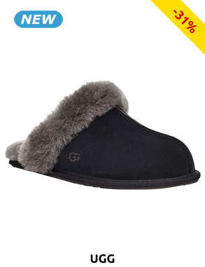 UGG Pantoffeln «Scuffette», schwarz