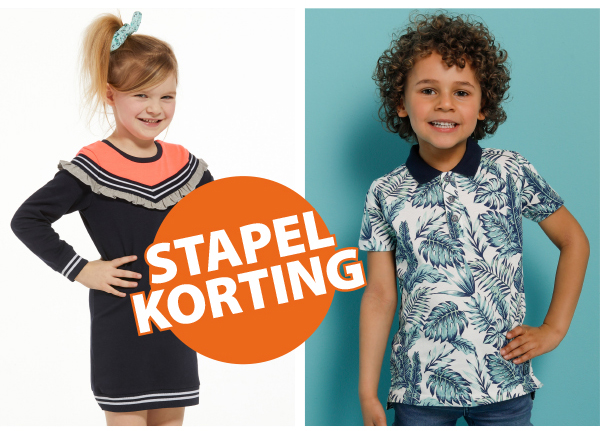 Bekijk hier onze kinderkleding