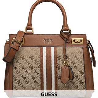 GUESS Handtasche «Katey», beige/logo