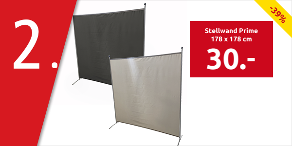Stellwand Prime 178 x 178 cm, beige