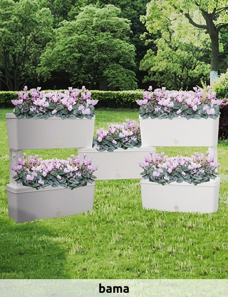 Bama Modulierbarer Blumenkasten, 5 Stück, weiss