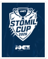 Turniej Drużyn Seniorskich oraz Międzypaństwowy turniej Socca &ndash; JOCZ Stomil Cup 2026