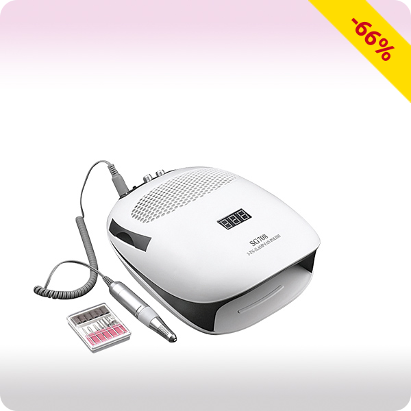 Nagellampe 3-in-1 «Studio Nail Expert»