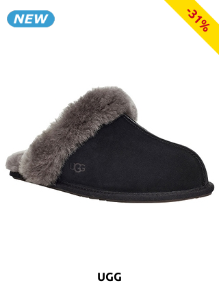 UGG Pantoffeln «Scuffette», schwarz