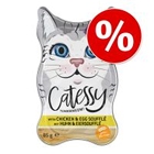 Extra voordelig! Catessy Patéschaaltjes