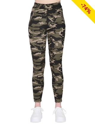 Hose, elastische Taille, camouflage