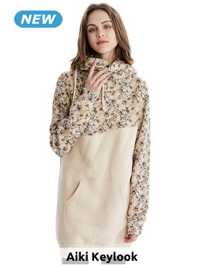 Langes, warmes Sweatshirt «Ines», beige