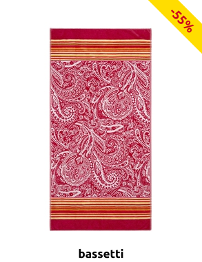 bassetti Badetuch «Noto», 90 x 180 cm, koralle