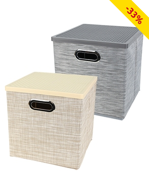 Aufbewahrungsbox «Premium», 27x28x27 cm, mit Deckel, goldfarben