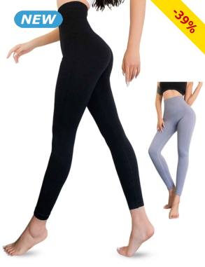 Sportleggings, schwarz