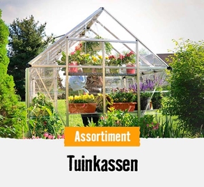 Tuinkassen | HORNBACH