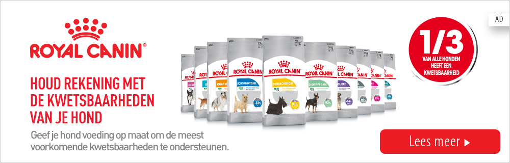 Royal Canin Care Nutrition!