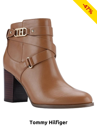 Tommy Hilfiger Damenstiefeletten «Darhla», braun