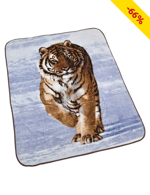 Fleecedecke «Tiger», 152 x 203 cm