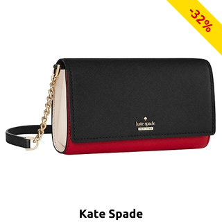 Kate Spade Handtasche «Corin»
