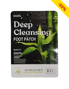 Nuubu Detox Fusspflaster, 2 x 10 Pads, für eine 10-Tages-Kur