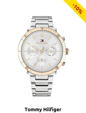 TOMMY HILFIGER Uhr Unisex «Emery», goldfarben/weiss