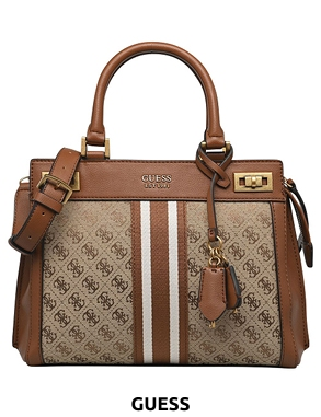 GUESS Handtasche «Katey», beige/logo