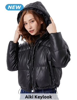 Kurze Daunenjacke «Elise» mit Kapuze, schwarz