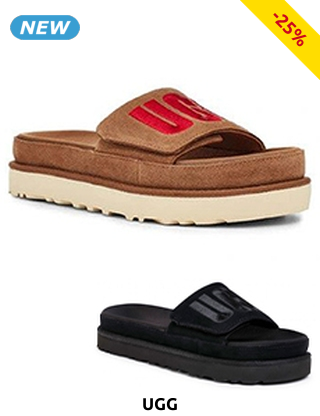 UGG Sandalen «Laton Slide», braun