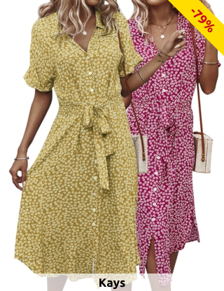 Kurzärmeliges Kleid «Lily», gelb