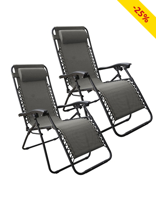 Relax-Stuhl «Charly», 2 Stück,  B 110 x H 45 x T 90 cm, grau