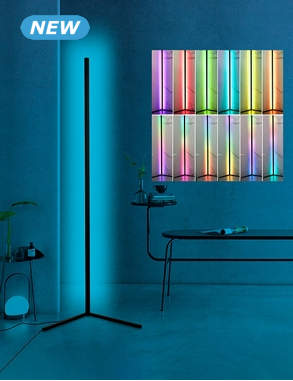 Lichtsäule, 83 LEDs, 4 Lichtmodi, mit Fernbedienung