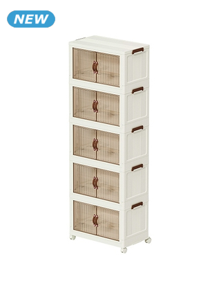 Aufbewahrungsschrank, B45 x H130x T27cm