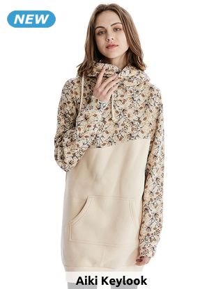 Langes, warmes Sweatshirt «Ines», beige