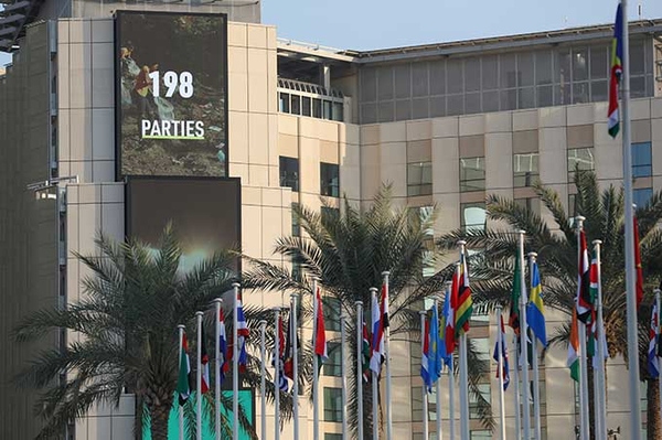 Ausstieg aus fossilen Energien ohne Schlupflöcher Was bringt die 28. Klimakonferenz COP28 in Dubai?