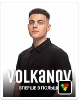 VOLKANOV