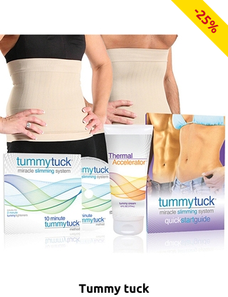 Schlankheitsgürtel, 3-teiliges Set «Tummy Tuck»