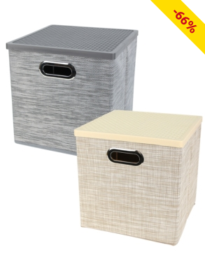 Aufbewahrungsbox, 27x28x27 cm, mit Deckel, goldfarben