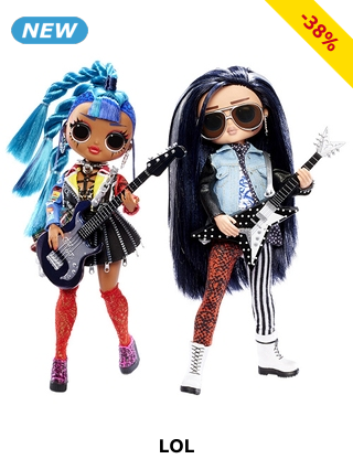 «LOL Surprise! OMG», Set, ab 3 Jahren