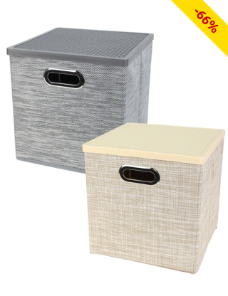 Aufbewahrungsbox, 27x28x27 cm, mit Deckel, goldfarben