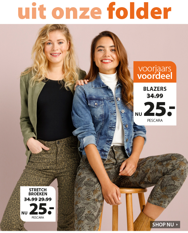 Voorjaarsvoordeel: blazers en stretch broeken