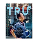 Hier finden Sie unser Kundenmagazin 