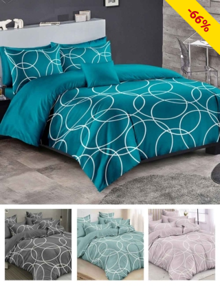 Duvetbezug «Neo» 160 x 210 cm + Pfulmenbezug 65 x 100 cm