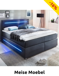 Boxspring-Bett «Pulse» ohne Bettkasten, Matratze fest bis hart, 160 x 200 cm, schwarz