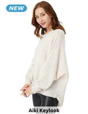 Pullover «Adele», beige