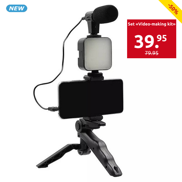 Set «Video-making kit», 6 Teile