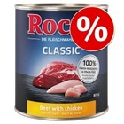 € 3,- korting! 24 x 800 g Rocco Classic