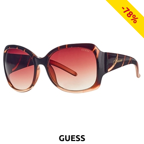 GUESS Sonnenbrille, braun mit Logodetails