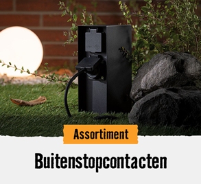 Buitenstopcontacten | HORNBACH