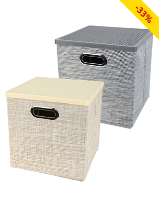 Aufbewahrungsbox «Premium», 27x28x27 cm, mit Deckel, goldfarben