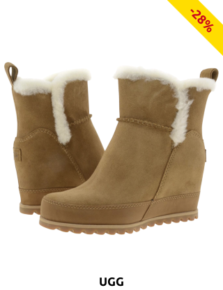UGG Damenstiefeletten Plateau « Malvella», braun