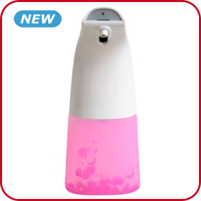 Automatischer Seifenspender, weiss