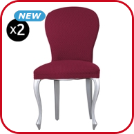 Überzug für Standardstuhl «Eysa», rot, 2 Stück, Lehne: B 38-46 cm x H 41-56 cm, Sitzfläche T 38-48 cm x B 41-56 cm