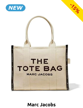 MARC JACOBS Handtasche aus Jacquard, beige